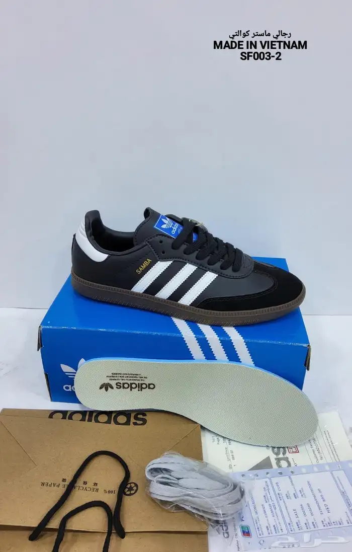 عروض اليوم الوطني كل الشوزات ب 194 23