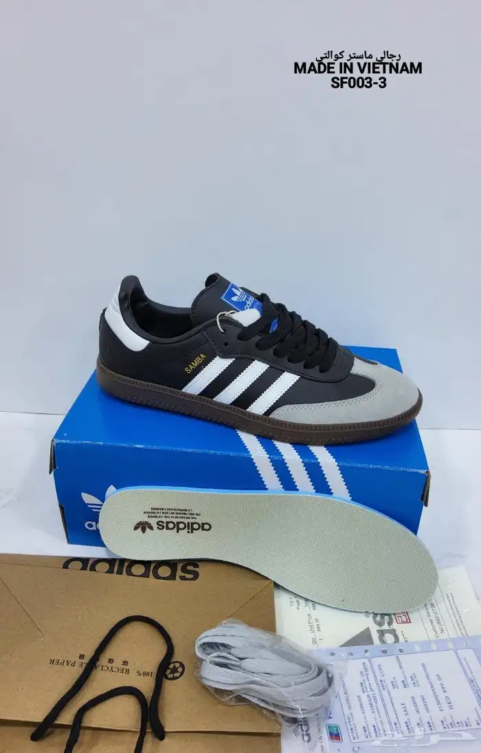 عروض اليوم الوطني كل الشوزات ب 194 24