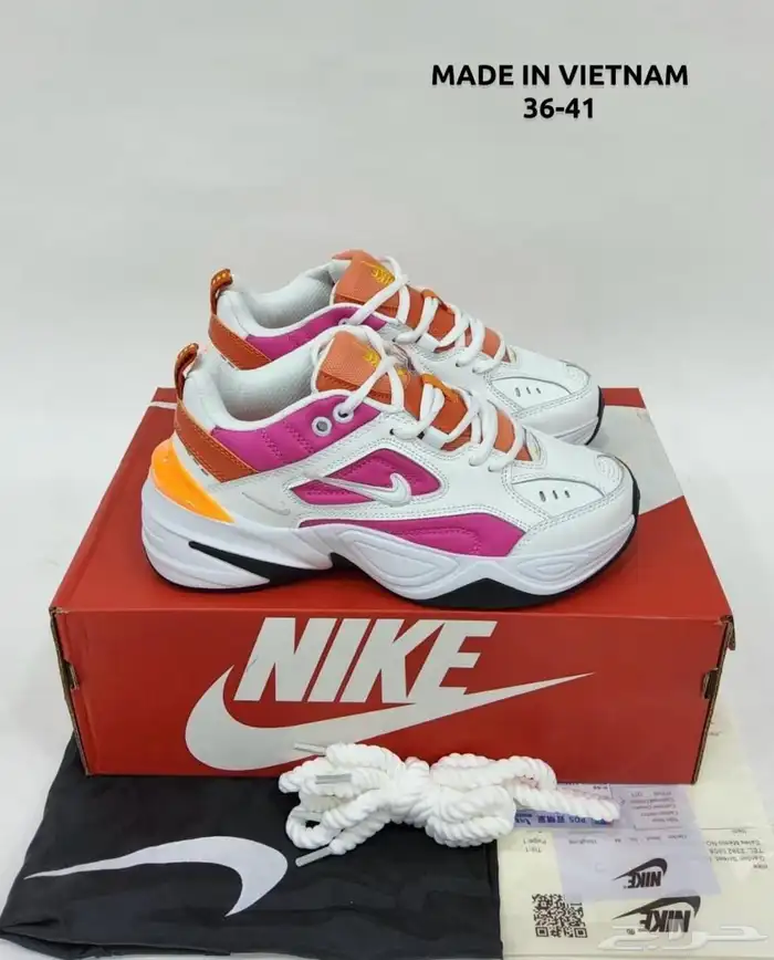 عروض اليوم الوطني كل الشوزات ب 194 78