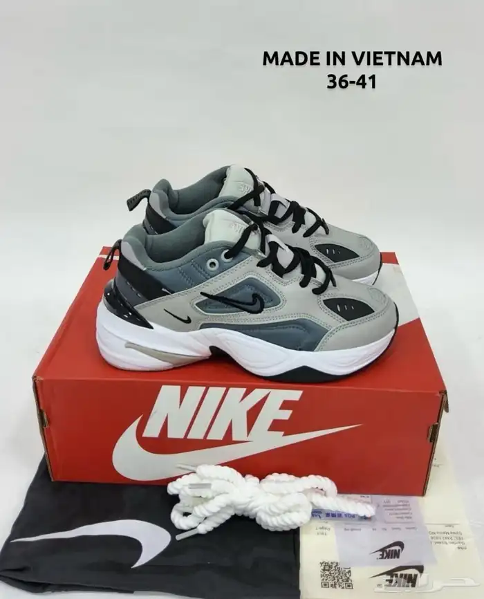 عروض اليوم الوطني كل الشوزات ب 194 74