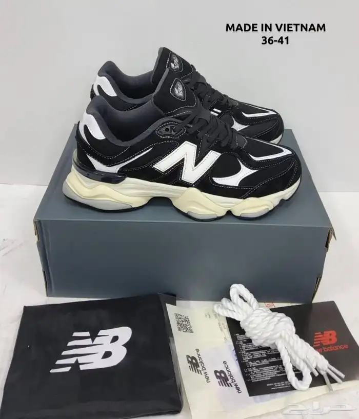 عروض اليوم الوطني كل الشوزات ب 194 84