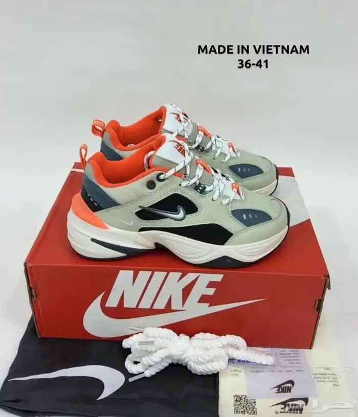 عروض اليوم الوطني كل الشوزات ب 194 82