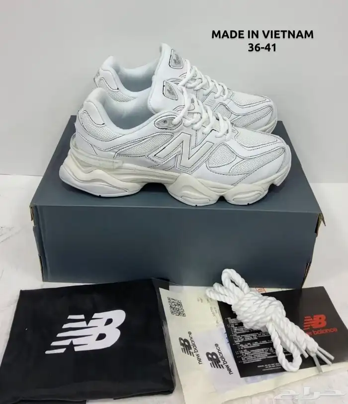 عروض اليوم الوطني كل الشوزات ب 194 86