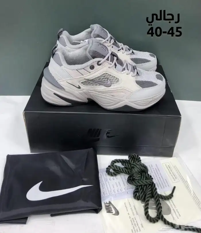 عروض اليوم الوطني كل الشوزات ب 194 43