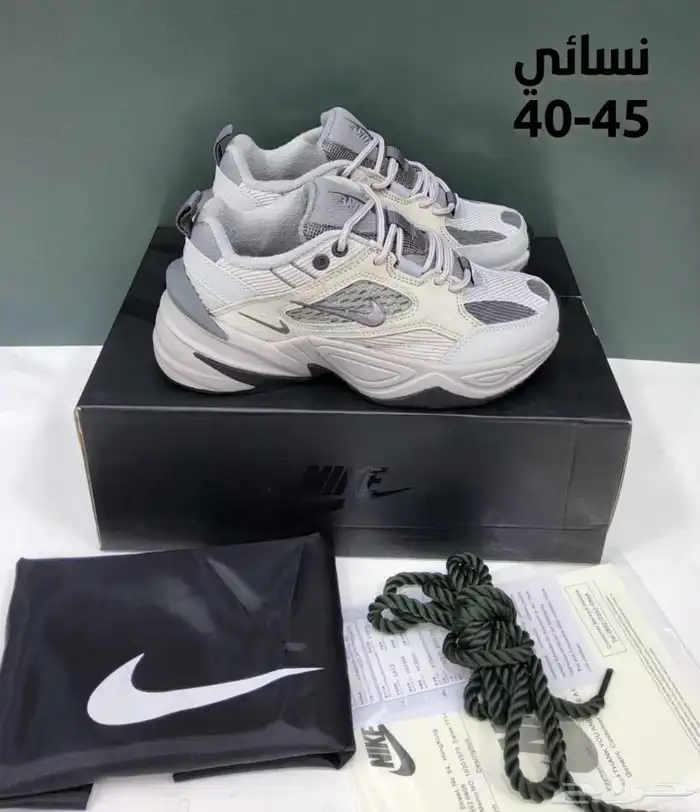 عروض اليوم الوطني كل الشوزات ب 194 44