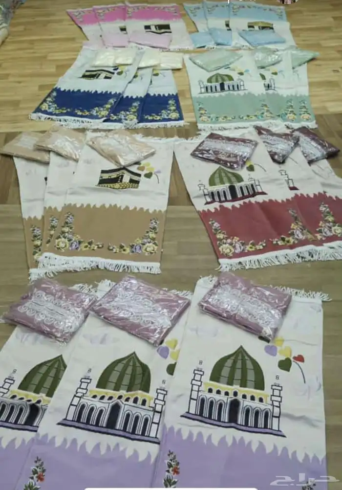 جملة الجمله 2