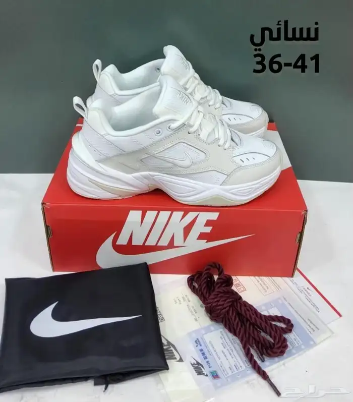 عروض اليوم الوطني كل الشوزات ب 194 45