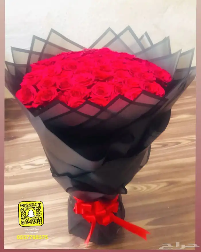 دنيا الأزهار لبيع الفل البلدي والورود الطبيعيه 15