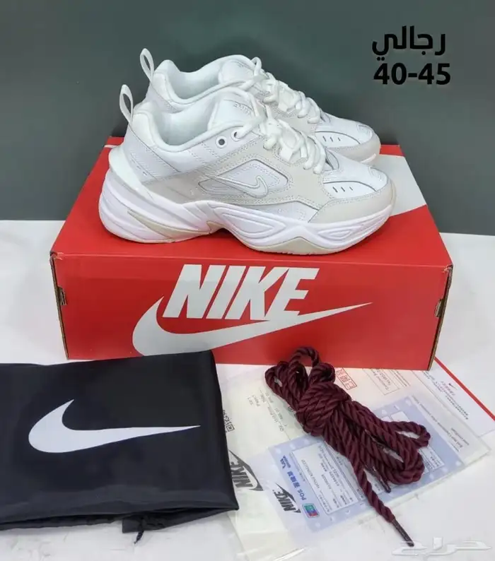 عروض اليوم الوطني كل الشوزات ب 194 40