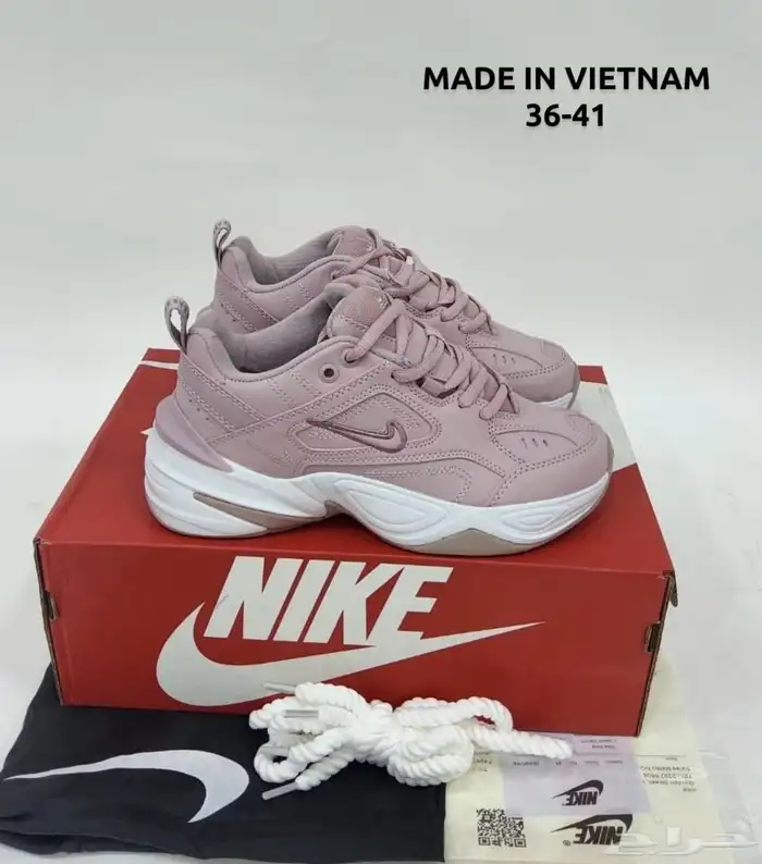 عروض اليوم الوطني كل الشوزات ب 194 80