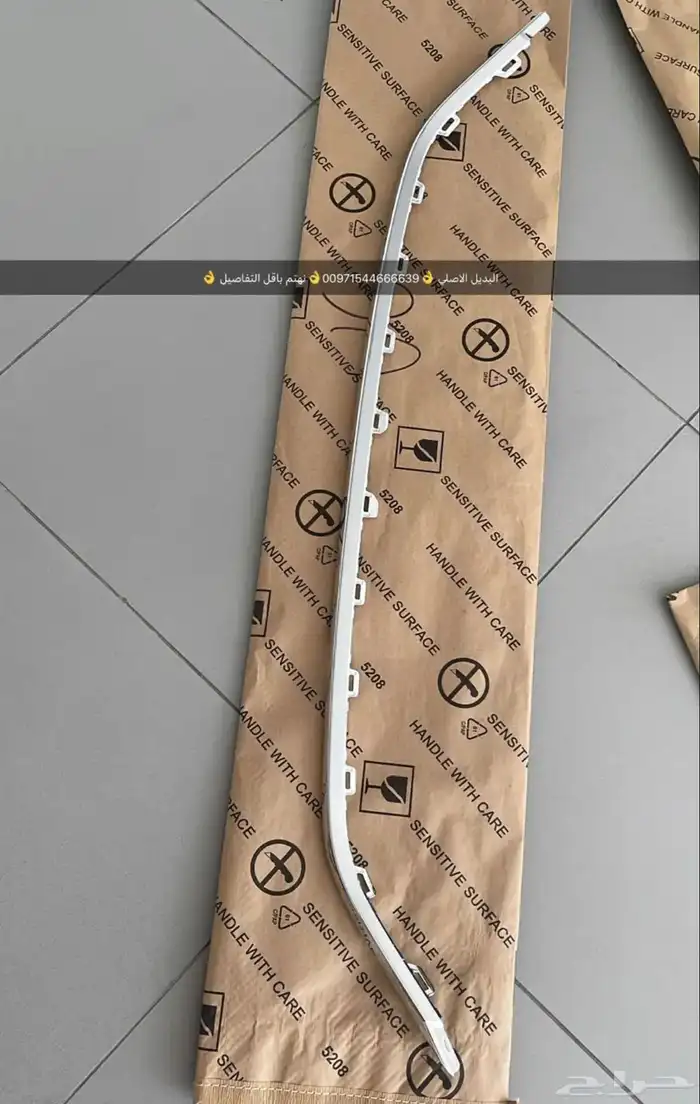 قطع غيار بورش اودي بنتلي فولكس فاكين بالشارقه 13