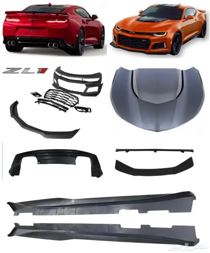 فل بدي كت تحويل كمارو 16-18 الى ZL1 0