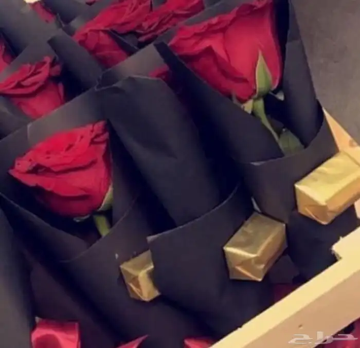 اعلان متجر توزيعاتي 6