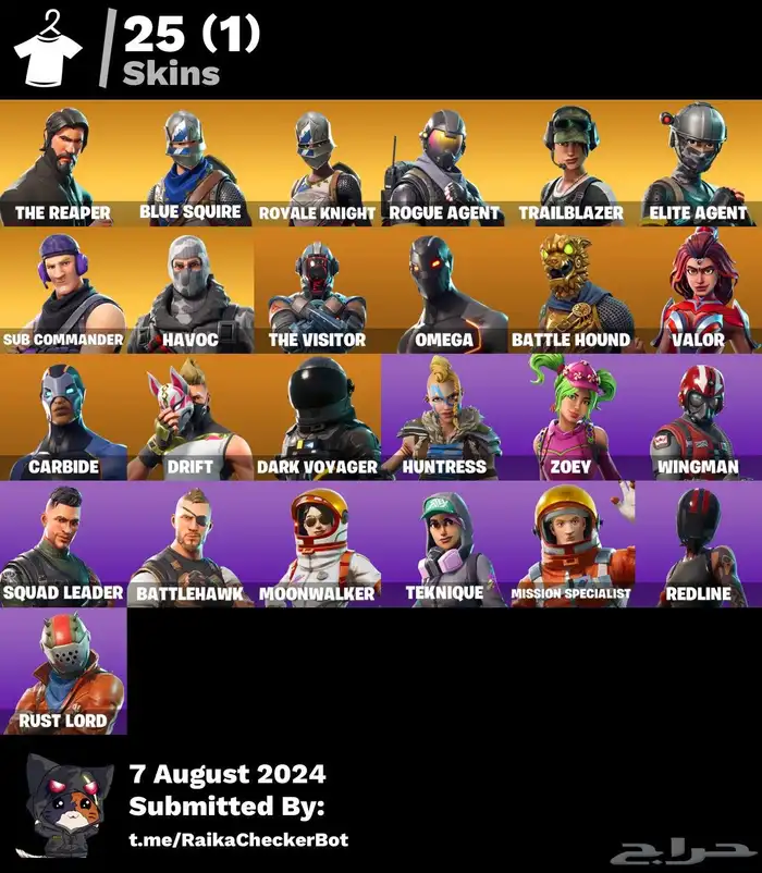 حساب فورت نايت للبيع 0