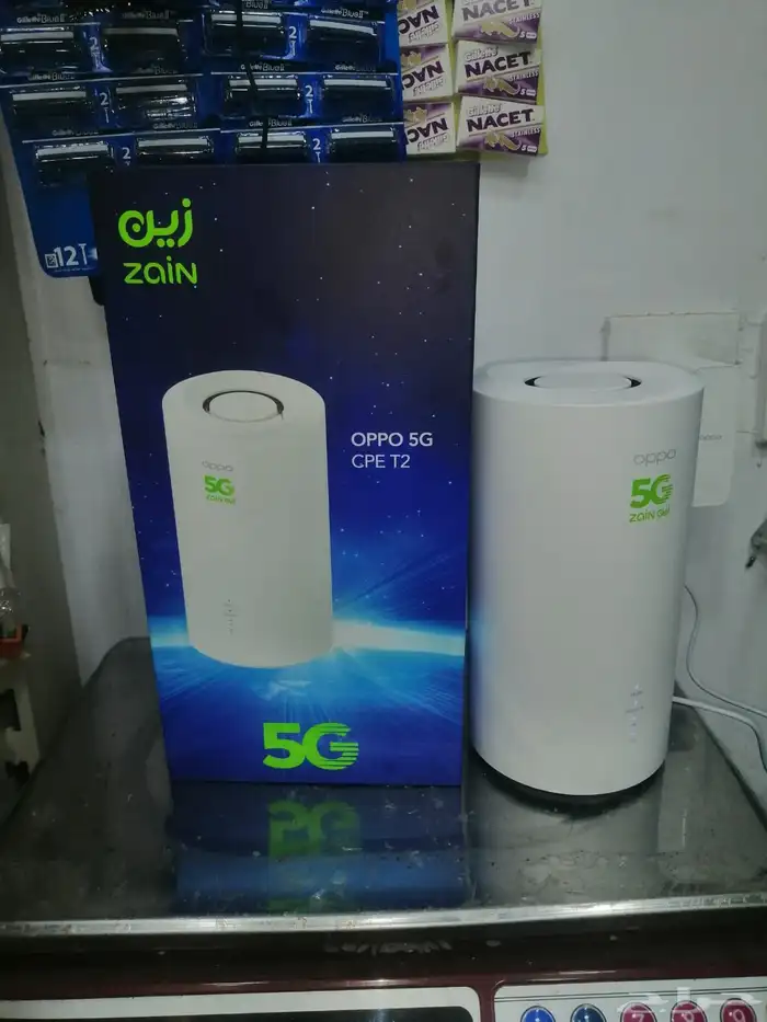 حريق الانترنت 5g   حريق السرعات اخر اصدار 1