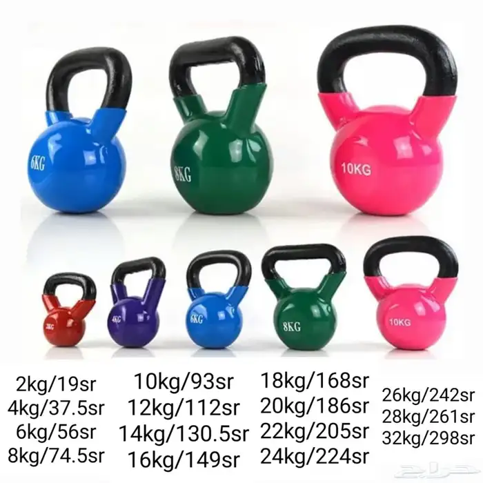 اجهزة رياضية نادي تمارين حديد اوزان اقراص دنابل طارات سميث 7