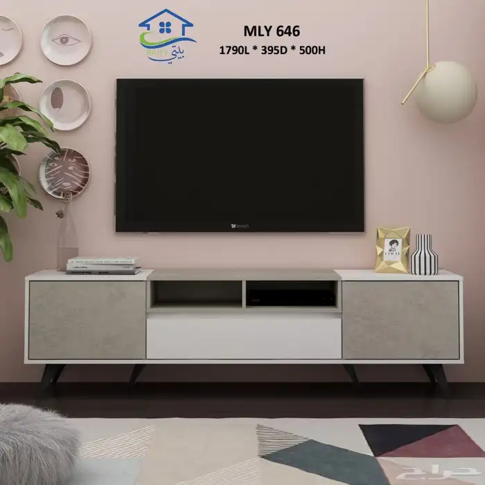 طاولات تلفزيون جديده تركيب وتوصيل فوري 50