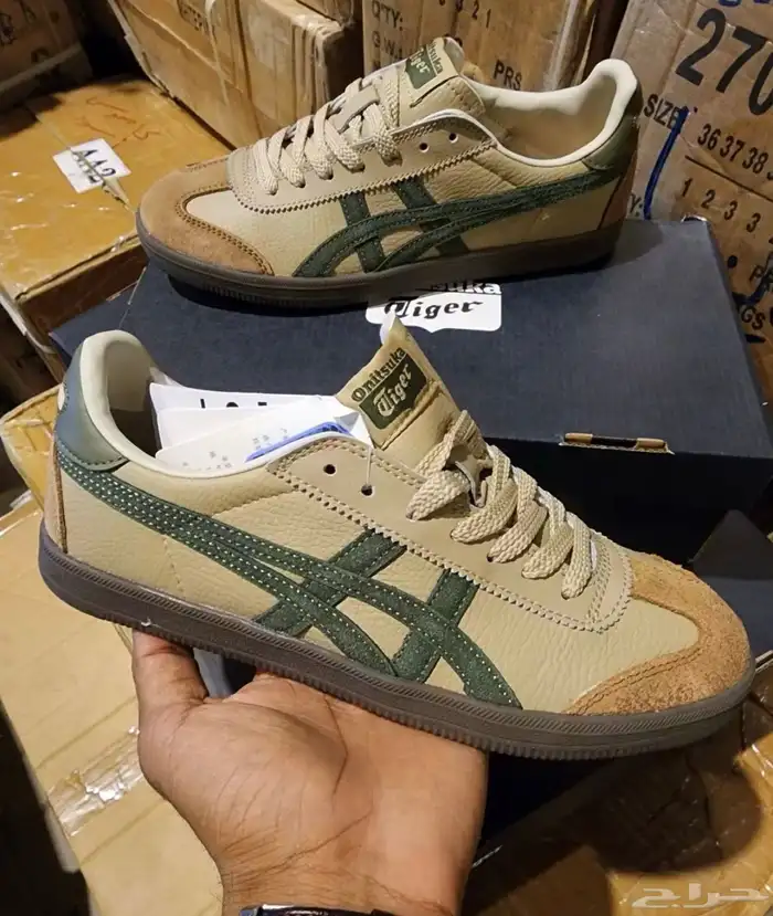 عروض اليوم الوطني كل الشوزات ب 194 7