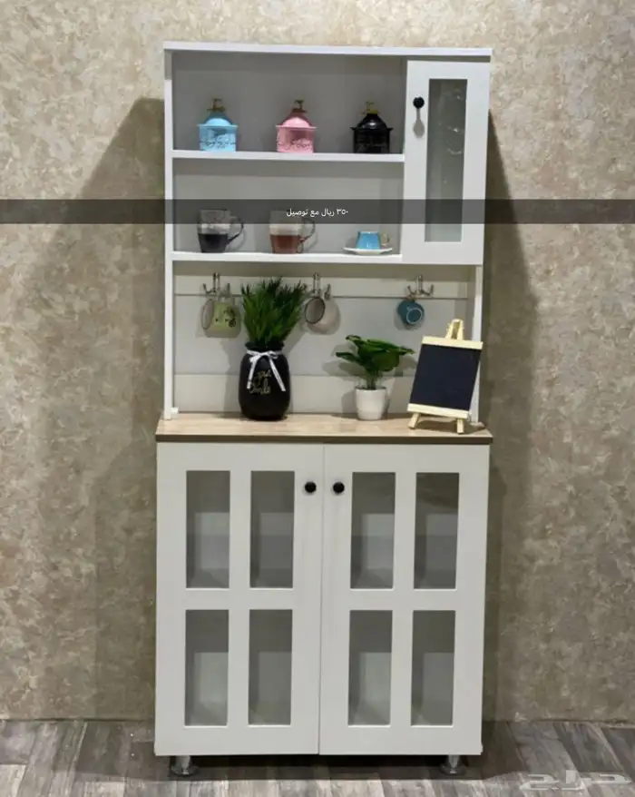 ركن القهوة عرض الخاص 8