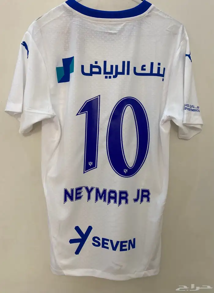 طقم الهلال 50 ريال 2