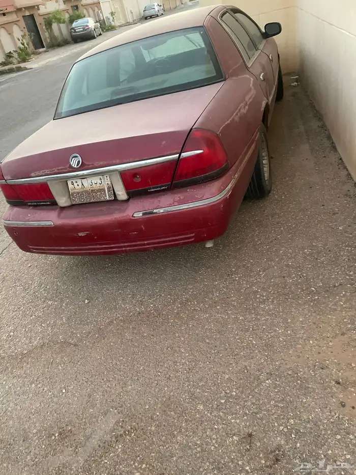 للبيع 2