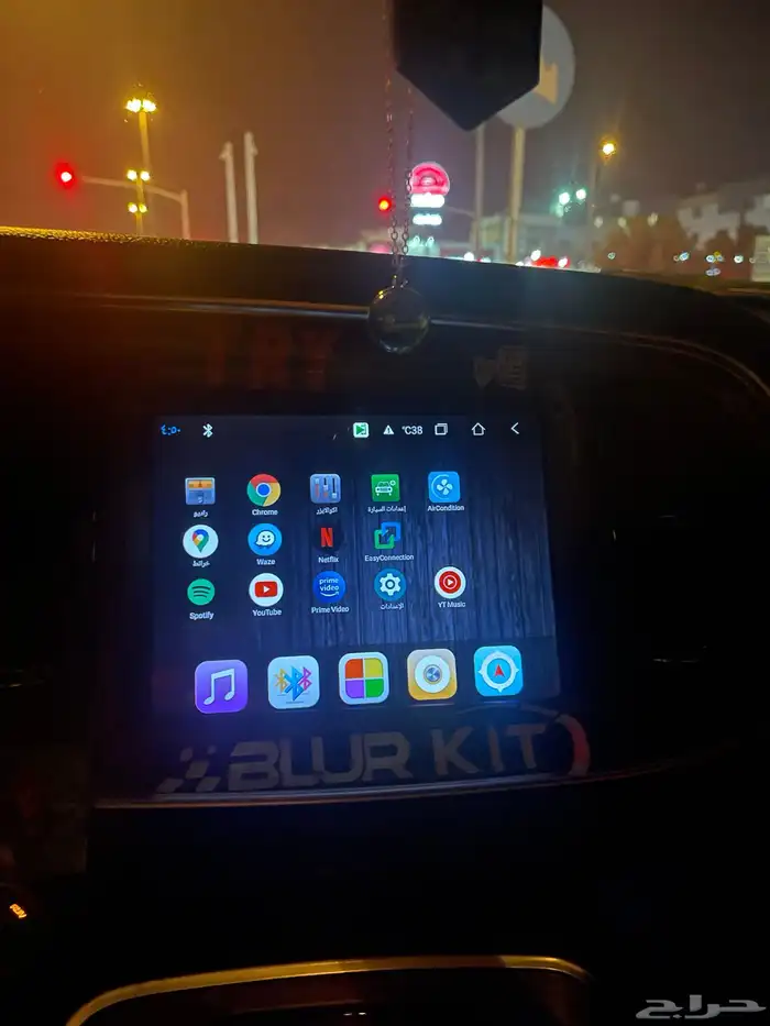 شاشة سامسونج دوج كرايزلر 1