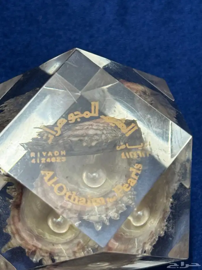 لؤلؤ طبيعي   حجر اماتست 4