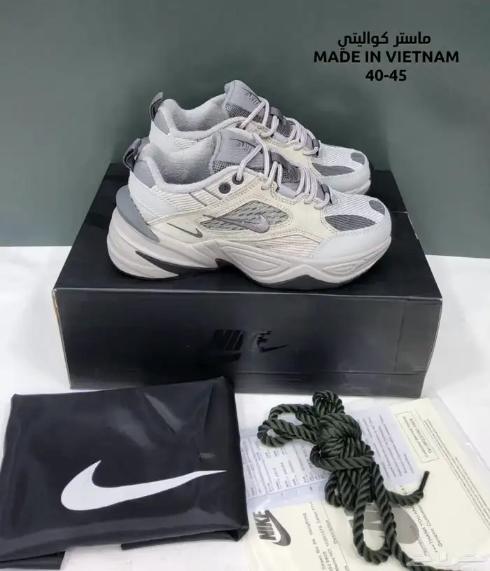 عروض اليوم الوطني كل الشوزات ب 194 63