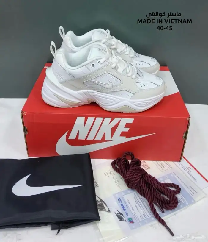 عروض اليوم الوطني كل الشوزات ب 194 61