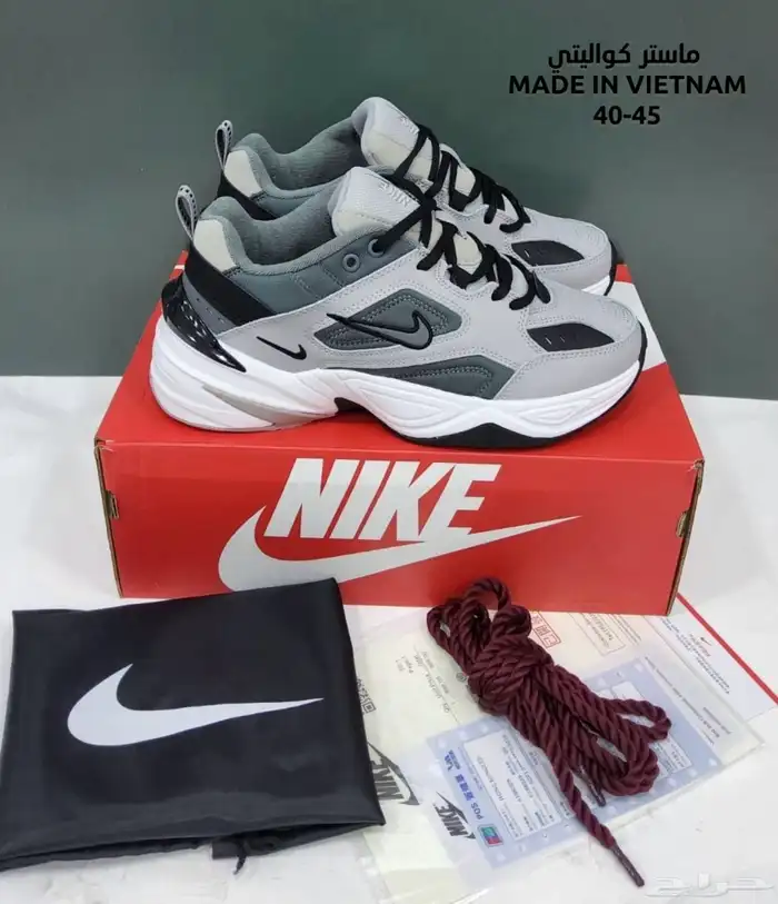 عروض اليوم الوطني كل الشوزات ب 194 55