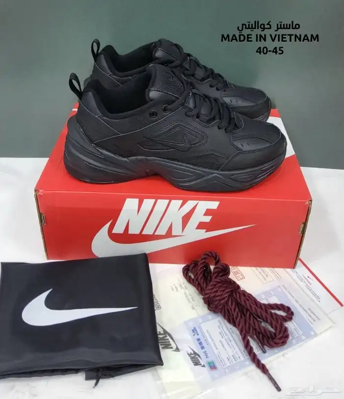 عروض اليوم الوطني كل الشوزات ب 194 54