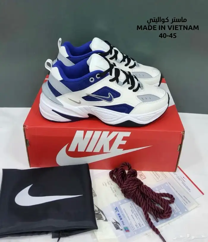 عروض اليوم الوطني كل الشوزات ب 194 58