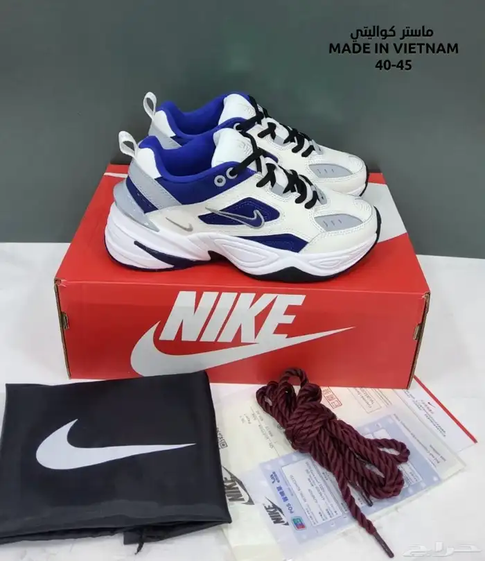 عروض اليوم الوطني كل الشوزات ب 194 57