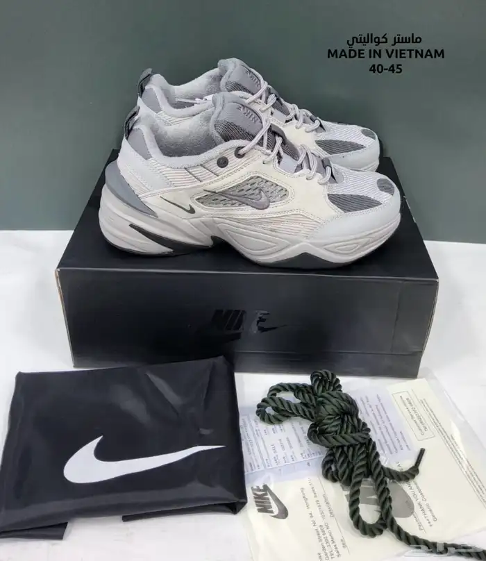 عروض اليوم الوطني كل الشوزات ب 194 60