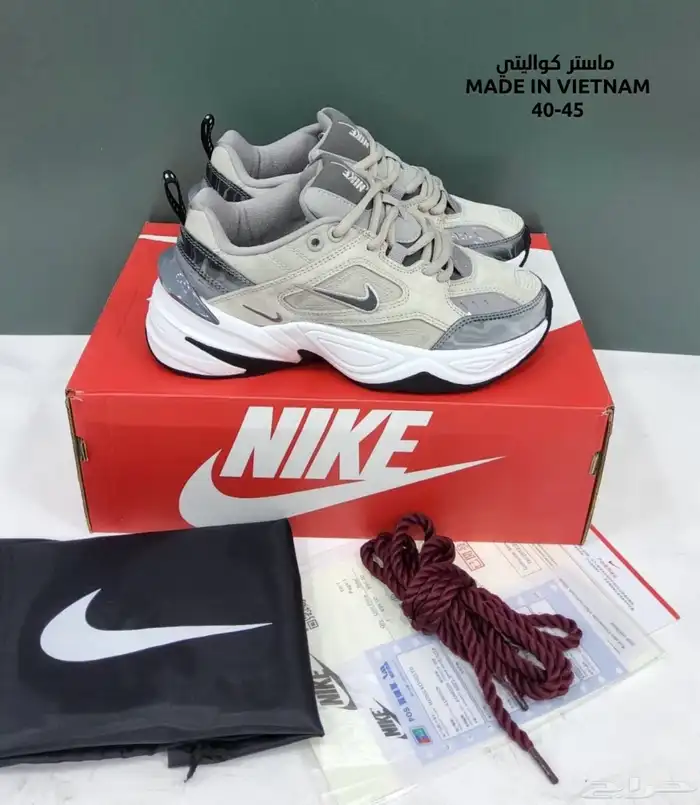 عروض اليوم الوطني كل الشوزات ب 194 53