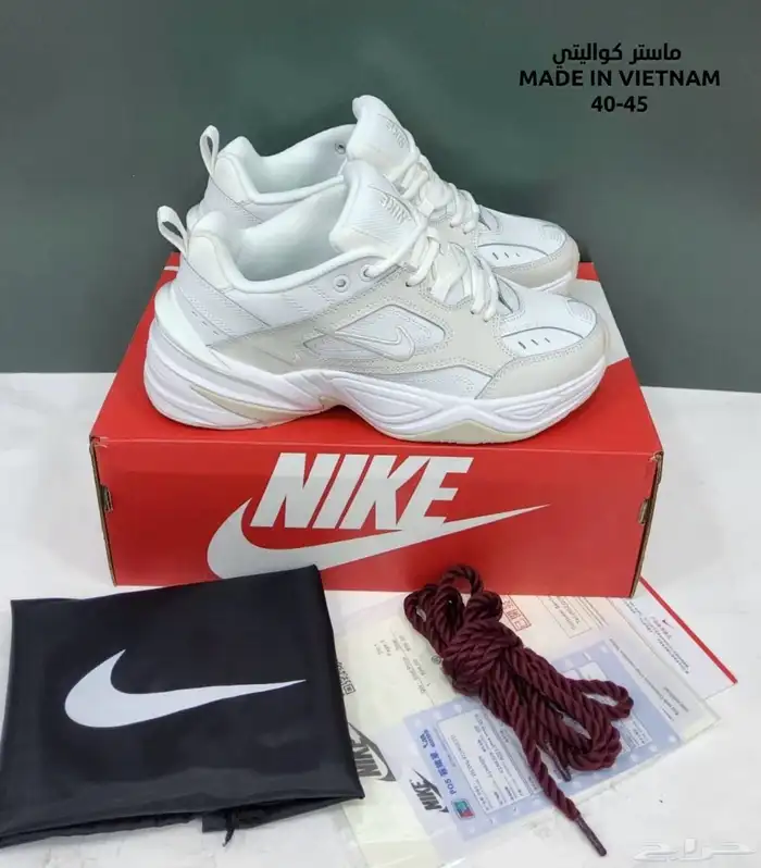 عروض اليوم الوطني كل الشوزات ب 194 59