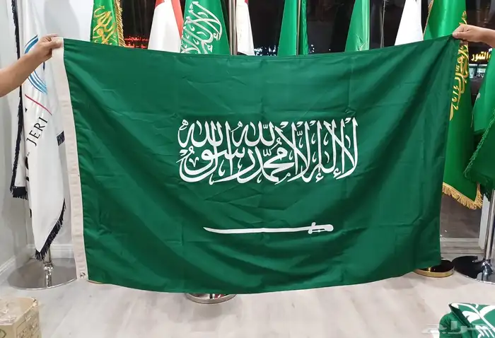 اعلام سواري البوم الوطني السعودي 95 6
