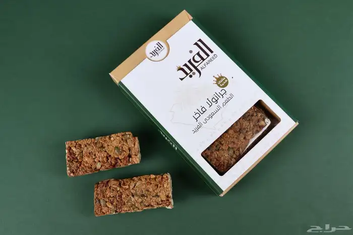 مصورين مصورة منتجات اطعمه وغيرها ب افضل الاسعار 3
