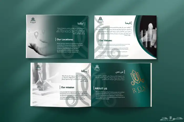 تصميم بروفايل 0
