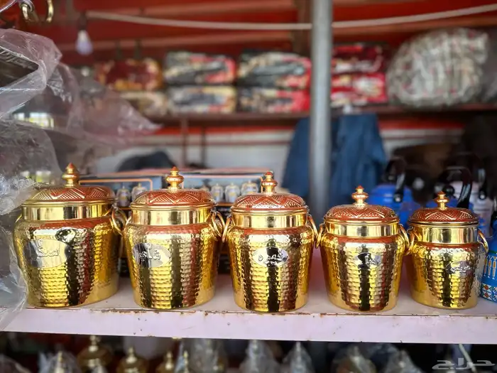 صحون ذبايح وافواكه 7