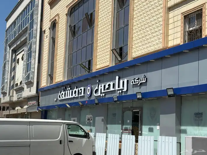حروف بارزه.واجهات كلادنج 0