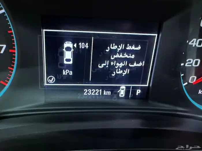 شيفورليه ماليبو LS موديل 2019 ممشى قليل 11