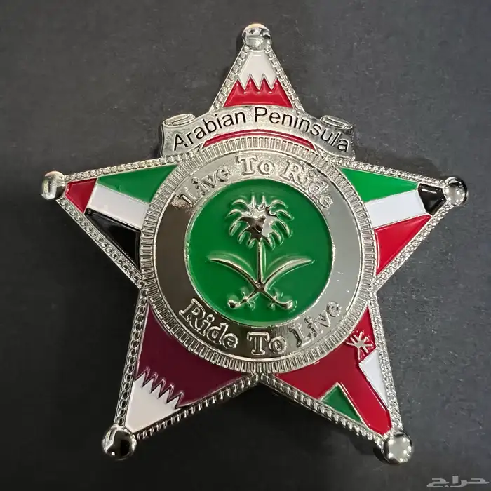 متوفر بينات فست عالية الجودة 0