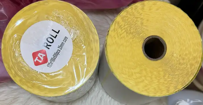 وارق باركود طابعة حبتين 0