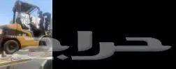 رافعات شوكيه فوركلفت 1