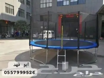 نطيطات ترامبولين للبيع بكافة احجامها بأفضل جودة وسعر وضمان 2