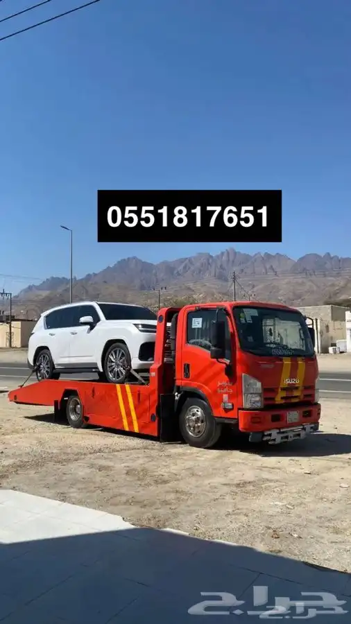 سطحه الحوميات الخاصره ظلم سطحه طريق الرياض-الطائف-مكه 0