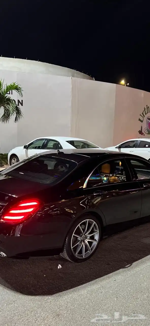 تم البيع 2020 2