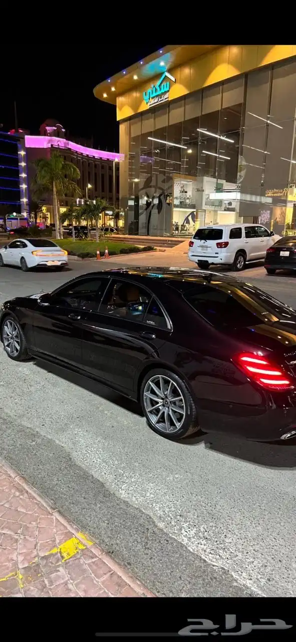 تم البيع 2020 3