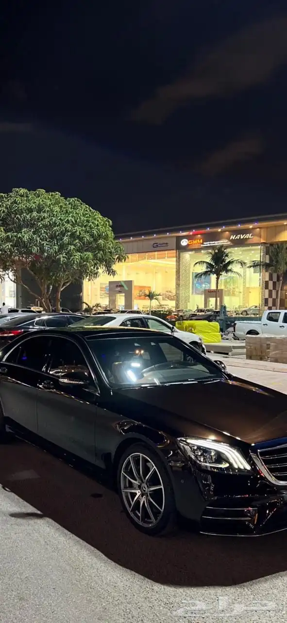 تم البيع 2020 1